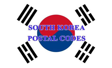 seo gu incheon zip code.